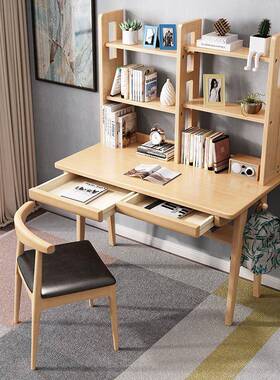 书桌组功合家电脑桌学生书家用具简约实木书AL650801桌书柜一体桌