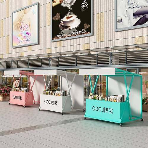 小市活动摆摊棚架户夜市外网红摊370位展示架创意集商业街促销架