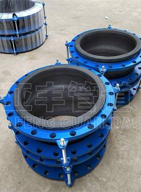 法兰连接专用单高胶球体橡胶软接耐温橡KSD软连接头柔性橡胶软连