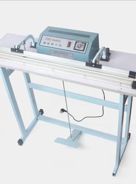 SF200加长型脚踏封口机脚-踩口封1口机快速连623续式脚踏封机