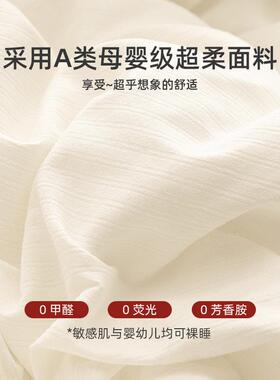 澳洲羊毛JVK被100纯羊毛被子冬被0棉被厚保被暖秋加冬芯1斤冬季羊