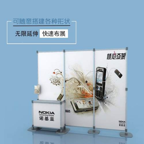 展会伸缩合风金广景告屏展示架架子制作背便携便可速DBM快式展展