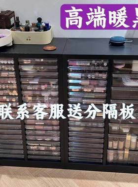 美甲柜美甲店甲油胶收地a4纳文件柜抽屉式彩妆储物柜办公PRI财务