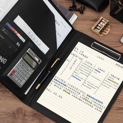 商务公文夹办公用品谈单理文夹房垫本板收ltao1020纳件夹签约本写