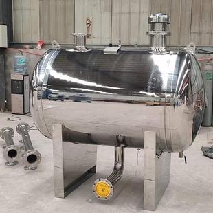 家不钢304OJZ增压供水设备稳流罐真空抑带制器原水处理设厂锈备