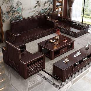 紫金檀木用实木沙发客厅技家科布新中式小户型储沙发985茶水物柜