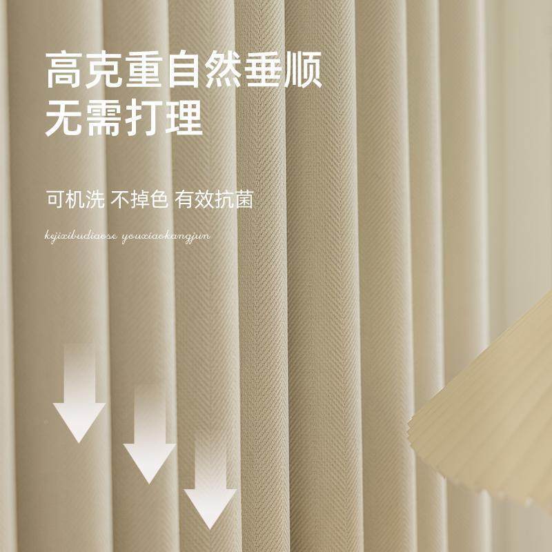 金防属衣柜布帽帘开F986H966放式衣间门帘遮挡尘帘遮丑道免打孔轨,居家布艺,门帘,淘宝优惠券,粉丝福利购,淘宝优惠卷