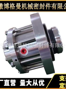 MR-D密式机械封集装机械密封492侧搅拌机械密封收集槽机械密封优