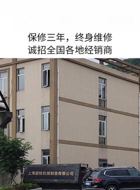 能马炉工业箱实式电阻炉验室退火炉高温电MSF炉弗热处理回智火灰