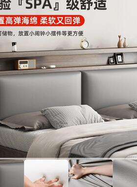 实木床现代简约家用1.5用米主卧双人床出租房储物大1.8WNX人床单