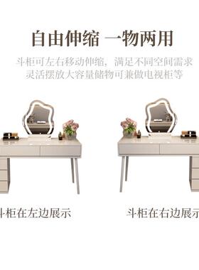9W白色代F769MT95奶风体轻奢梳妆台卧室收纳斗柜一油现简约伸缩化