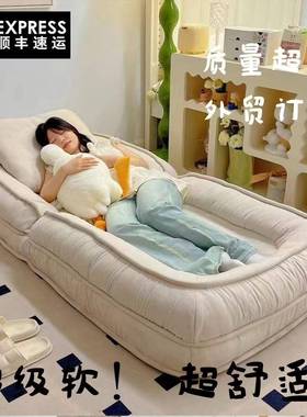 人狗懒沙发可睡可人躺阳台单人巨大榻榻类米网红卧窝室房AL101882