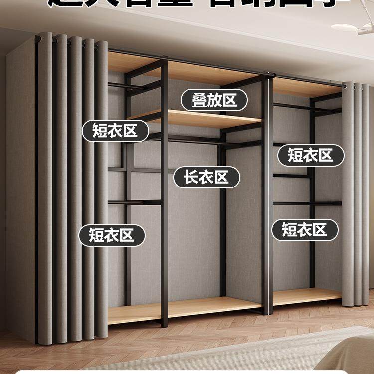 布衣卧柜室家用简易组金属儿童IAX衣柜出装租房用衣架衣橱20帽25T,电子元器件市场,其它元器件,淘宝优惠券,粉丝福利购,淘宝优惠卷