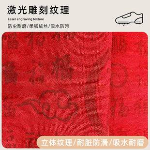 入户A56门地垫新款橡胶丙纶垫地毯玄关脚门家用进门防滑脏免耐洗