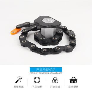 LT800-A汇自行锁防车盗宝式塔折叠山力地平衡单车便携魔方密码锁