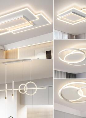 客厅灯202合5LM3384新款大灯具D现代简约气LE全屋组套餐创意大厅