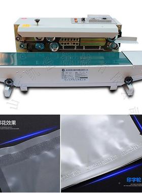 膜封口机薄印打码连续74152封口机钢胶袋封口机铝箔薄袋膜连续封