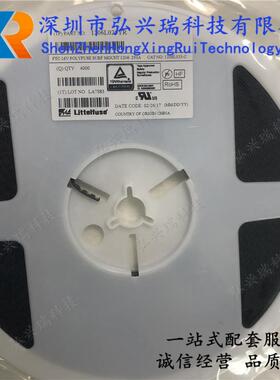 000PC位保险丝1206L05YR原装Littelf2use/12061T6V复250MA