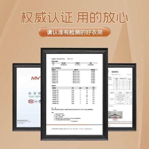 植绒衣架家用挂100个整师肩角衣无痕防滑衣挂5qM1P2bI收纳架理子