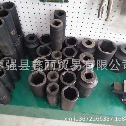 筒加长风风炮216套150MM加长气动套筒1寸气动动套筒65MM风炮套筒