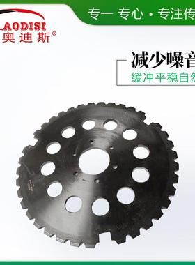 厂直销AO配DISI非标定制链轮轮减速工机件链轮齿CQY工业非标链轮