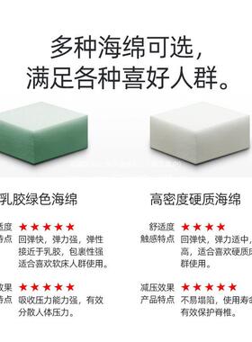 海绵床垫软63272582垫褥子人学宿单舍生仿乳胶家床褥用榻榻米垫子