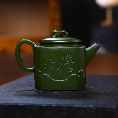 澹泊zj1068方圆手原矿绿泥纯工刻供字画宜兴紫砂壶源头工堂播货泡