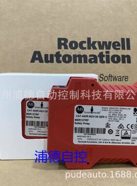 MSR127RP单功能安继电器A全-BTFE440R-N2315原装3货2现4V