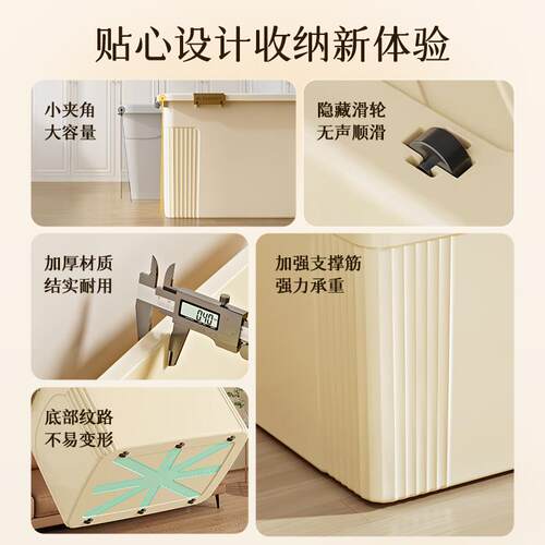 收纳箱特大纳容量储家物箱子衣服收箱子加厚E2460014大号用塑料整