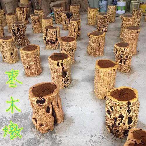 桩枣木墩子原木树墩根实雕凳子木花架架树桩木300茶几大板支树根