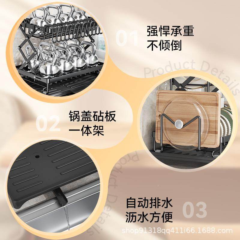 厨台房碗家9288碟置物架面多能功橱柜内碗收纳沥水架用好物,厨房/烹饪用具,抹布架/厨房清洁收纳架,淘宝优惠券,粉丝福利购,淘宝优惠卷