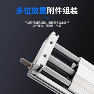 CY1L105CDYS6 无磁偶式 CY1S 140缓冲调 杆气缸无品牌