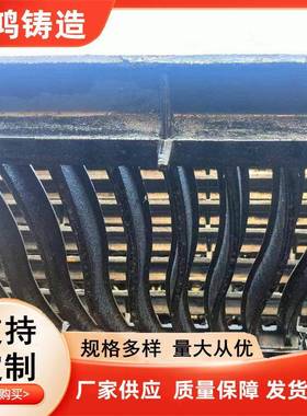 球墨铸铁雨x水篦子沟盖PCY板3005000套700x70040x600单篦篦现货