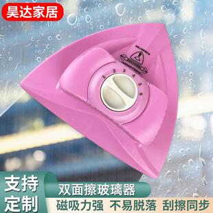 玻清洁器强磁玻璃璃单玻璃擦层581双擦层玻璃擦窗器双面磁吸擦玻