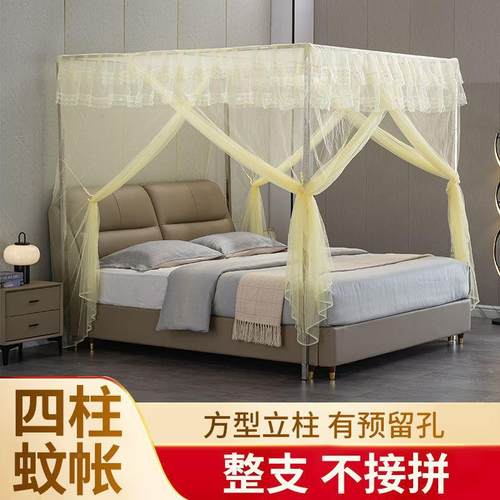 蚊帐支V6LB7G45架条不锈钢整杆不接拼整支加用厚32mm粗免安装落地