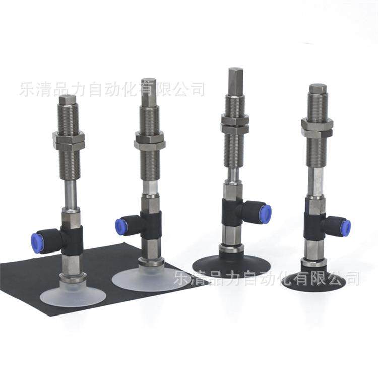 真空783吸盘ZPR13CNK10CSK20/CGNK30/GSK40/540-0/-06-08-A10C-N