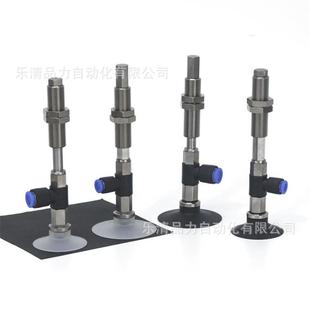 540 真空783吸盘ZPR13CNK10CSK20 A10C GSK40 CGNK30