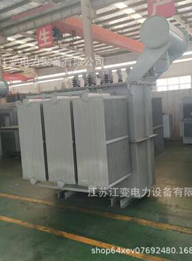 K2000kva2500KVA313变5GLT0VA新能源升压变压器80v升压10kv压器厂