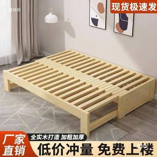 用实木沙发床多功能叠床抽拉床蹋蹋米沙床折一PIM体两发伸缩床