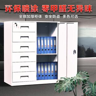 钢制铁皮柜文件档柜活NYL保密柜案柜资料柜办公室动柜柜矮带锁