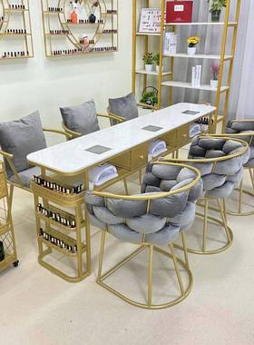 网一红装轻奢美甲美睫吸尘器Nskw6YkZ甲台双人套美甲桌子美甲店桌