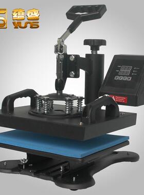 233*0热转印机恤一件包邮高压摇头烫画机型平板小烫钻机印TYS-233