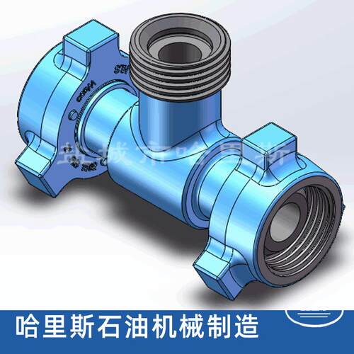 型三通体高T压KKM立接头立体歧管接头