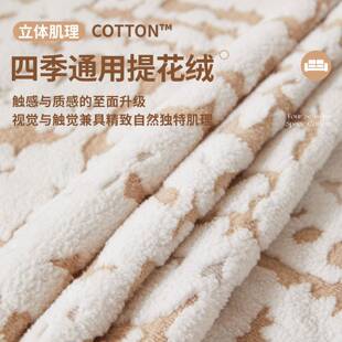 力全直排一体发套四季通用弹防猫抓沙发罩2包沙025新款奈雪万能防