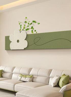 立体砂岩简客厅装饰约画仿HOD真室绿植清新挂画卧横版床头小肌理