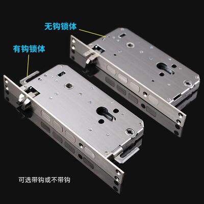 多功能6068锁体防盗锁指纹锁体双活双快体大门体上QFK提锁反锁入