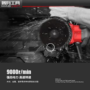 无刷锂角磨电机无抛线打机ASM多功能切割机光机充电磨磨光机手磨