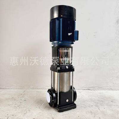 惠沃德3kw锈钢多DBD级泵WL12-5D0径立式轻不型过了补水泵口DN50MM
