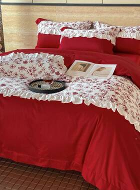 法式100支嫁长棉婚绒结婚F78J6H5J四件套红色被套纯棉新婚庆婚床