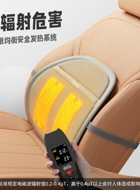 汽车加热靠座椅腰坐垫靠车用腰垫支撑垫载腰部货车靠背车护EUU腰